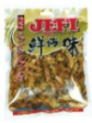 Jefi Dried Smoked Whole Shrimp