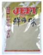 Jefi Dried Anchovy Powder