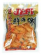 Jefi Dried Whole Shrimp