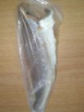 Jefi Salted/Dried Croaker (L) 8