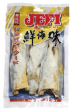 Jefi Salted/Dried Mackerel