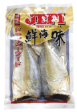 Jefi Salted/Dried Selar Scad