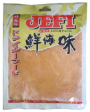 Jefi Dried Ground Shrimp