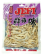 Jefi Dried Anchovy (Gutted)