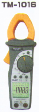 HVAC AC Clamp Meter (TM1016)