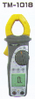 Automotive AC / DC Clamp Meter 400A (TM1018)