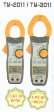 AC Clamp Meter 660A (TM2011)