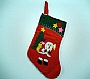 Merry Christmas Sock 2