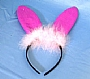 SS RABBIT HAIR BAND