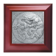 Dragon Range-Plaque