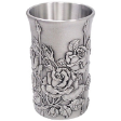 Rose Collection- Tumbler