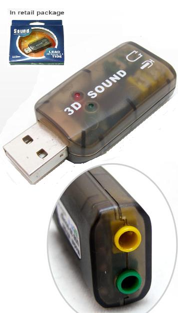 USB Sound 7.1