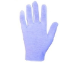 Button Cotton Gloves