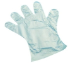 Safety Powder Free Blue Nitrile Examination Gloves (NEX1002)